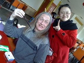 First Adventures  Around Hanzhong City