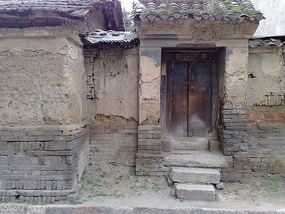 First Adventures  Around Hanzhong City