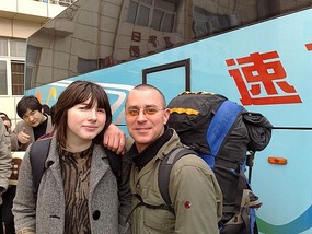First Adventures  Around Hanzhong City