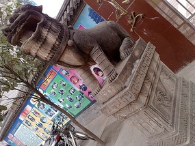 First Adventures  Around Hanzhong City