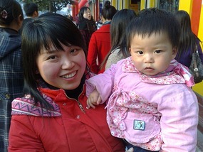 First Adventures  Around Hanzhong City