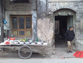 First Adventures  Around Hanzhong City