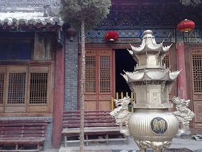 First Adventures  Around Hanzhong City