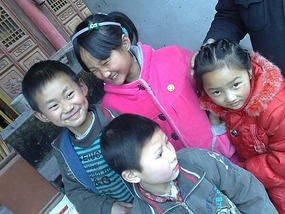 First Adventures  Around Hanzhong City