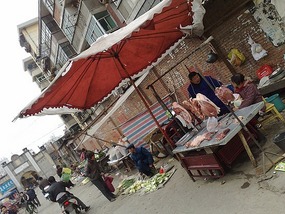 First Adventures  Around Hanzhong City
