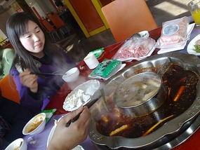 First Adventures  Around Hanzhong City