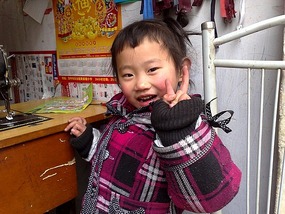 First Adventures  Around Hanzhong City