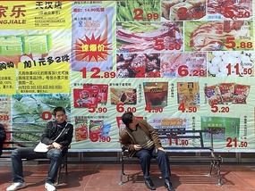 The Qingming Tomb Sweeping Festival