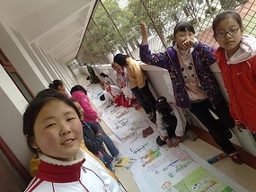 Hanzhong Beauties My School & Happenings