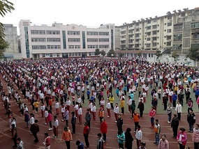 Hanzhong Beauties My School & Happenings