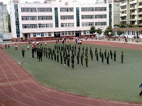 Hanzhong Beauties My School & Happenings