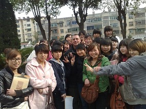 Hanzhong Beauties My School & Happenings