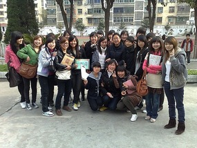 Hanzhong Beauties My School & Happenings