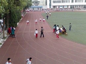 Hanzhong Beauties My School & Happenings