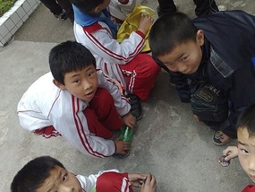 Hanzhong Beauties My School & Happenings