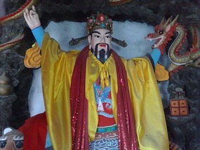 Hanzhong Beauties My School & Happenings