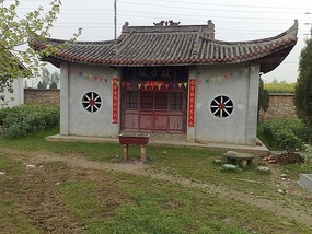 Hanzhong Beauties My School & Happenings