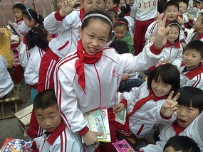 Hanzhong Beauties My School & Happenings