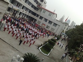 Hanzhong Beauties My School & Happenings