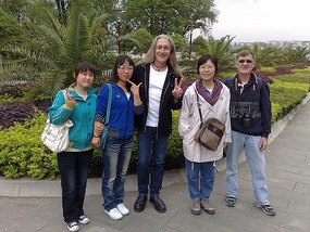 The Han River Bike Ride & A Visit From Terry & Eve