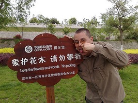 The Han River Bike Ride & A Visit From Terry & Eve