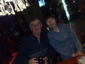The Han River Bike Ride & A Visit From Terry & Eve