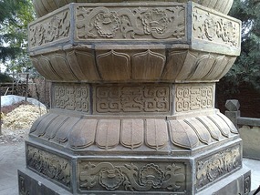 The Western Han River & Temple Ride