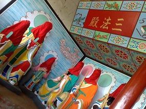 The Western Han River & Temple Ride