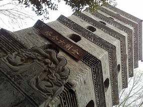 The Western Han River & Temple Ride