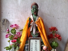 The Western Han River & Temple Ride