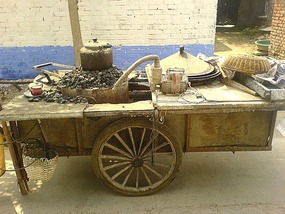Things That Move Peddle & Pull