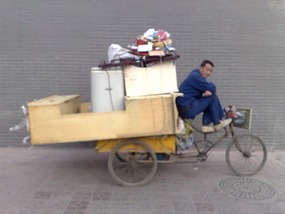 Things That Move Peddle & Pull