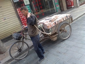 Things That Move Peddle & Pull