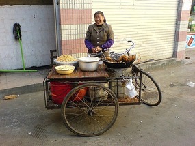 Things That Move Peddle & Pull