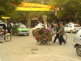 Things That Move Peddle & Pull