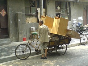 Things That Move Peddle & Pull
