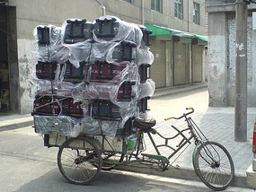 Things That Move Peddle & Pull