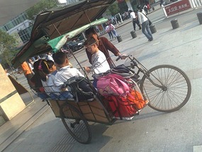 Things That Move Peddle & Pull