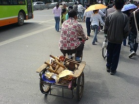 Things That Move Peddle & Pull