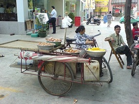 Things That Move Peddle & Pull