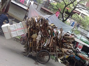 Things That Move Peddle & Pull