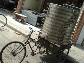 Things That Move Peddle & Pull