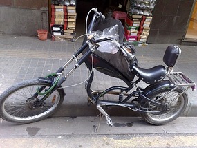 Things That Move Peddle & Pull