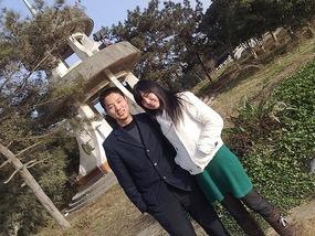 Xingyuan Lake Park