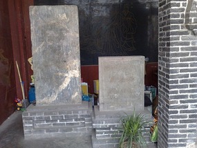 The Ancient City Wall & Tiger Bridge Remains