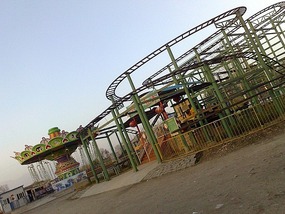 Xingyuan Lake Park