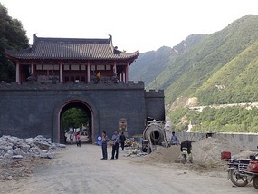 Dragon Boat Festival & Village Ding & Plank Road A