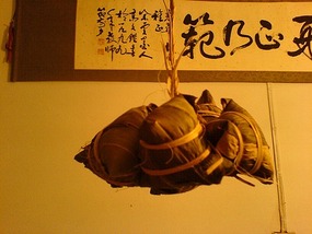 Dragon Boat Festival & Village Ding & Plank Road A