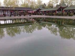 Folk Village & The   Peony & Rare Stone Gardens