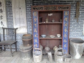 Folk Village & The   Peony & Rare Stone Gardens